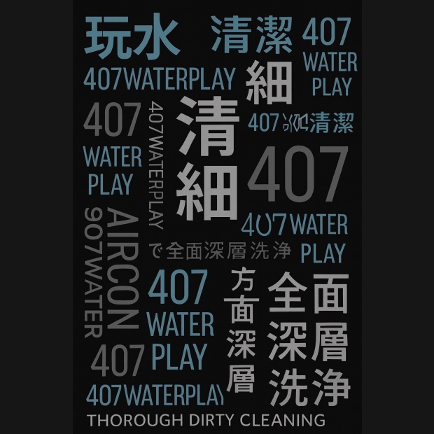 S__119349303_0.jpg